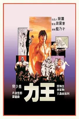 《韩国姐妹情室三级片》